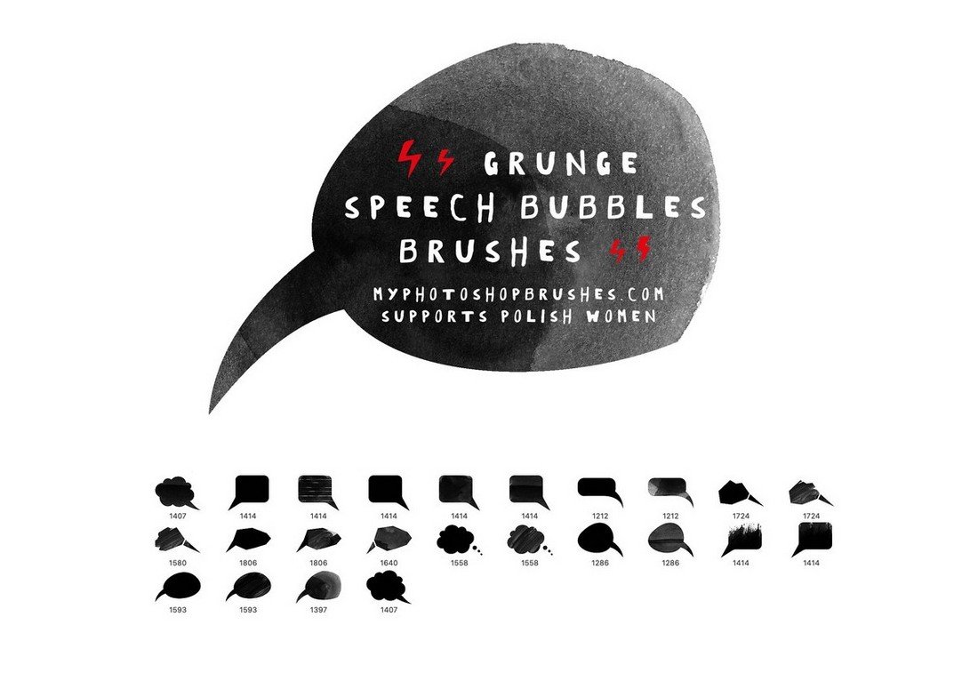 24 Free Grunge Speech Bubbles