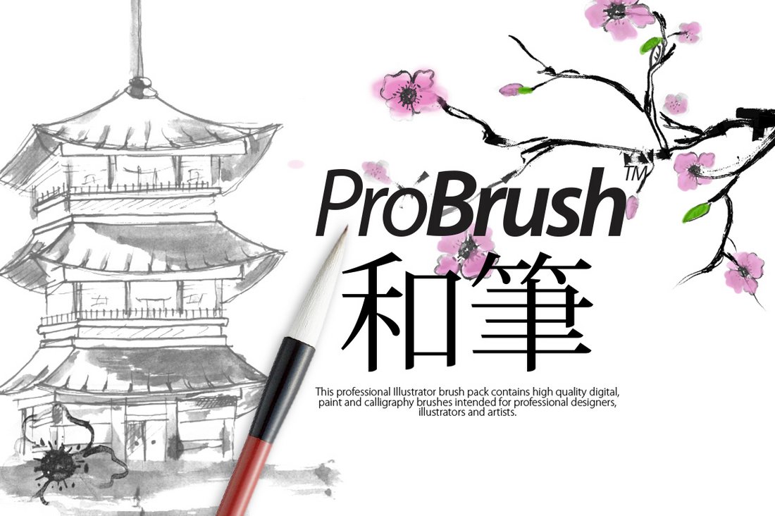 Free Japan Watercolor Brushes for Illustrator